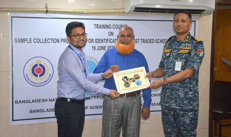 রাসায়নিক নমুনা সংগ্রহ ও শনাক্তকরণে কাস্টমস ও পুলিশের জন্য দিনব্যাপী প্রশিক্ষণ