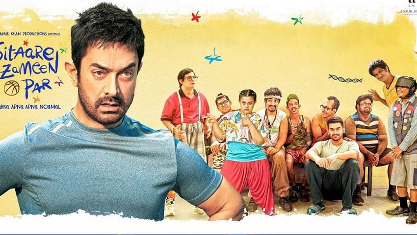 ‘সিতারে জামিন পার’ দিয়ে বক্স অফিসে নিজের রেকর্ড ভাঙলেন আমির