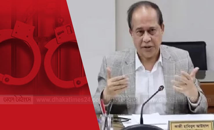 সাবেক সিইসি হাবিবুল আউয়াল মগবাজার থেকে গ্রেপ্তার