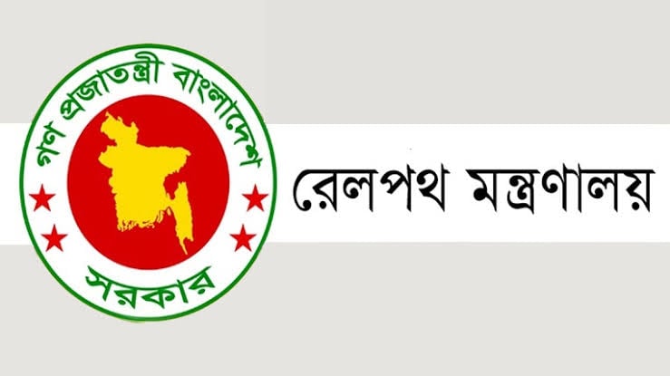 খিলক্ষেতে অপসারণকৃত পূজা মন্ডপটি ছিল অননুমোদিত: রেল মন্ত্রণালয়