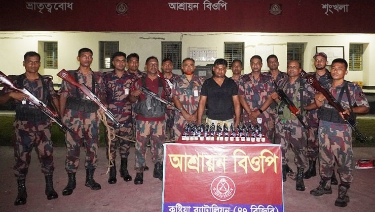 মাদক ব্যবসায় যুবক হত্যা, ৯ কোটি টাকার মাদকসহ আটক ১
