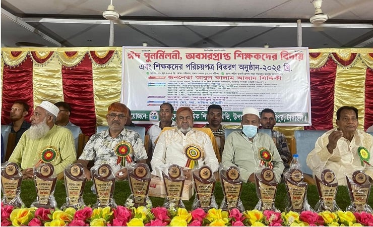 ‘দীর্ঘ আন্দোলন সংগ্রামের পর দেশ গণতন্ত্রের পথে হাঁটছে’