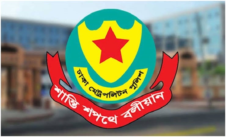 উত্তরা পশ্চিম থানার ওসিসহ ডিএমপির ৭ পরিদর্শক বদলি