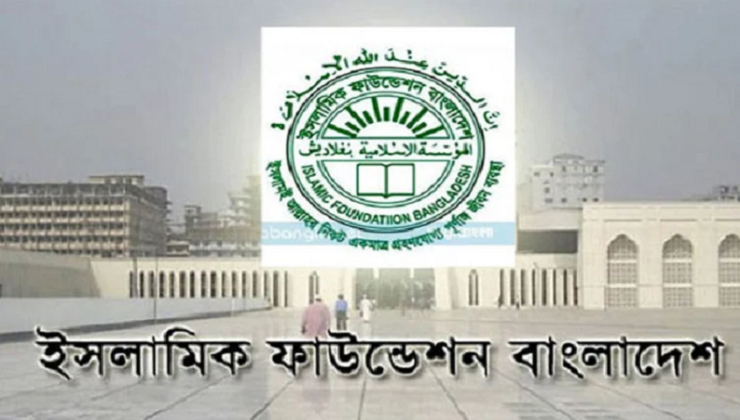 জুলাই শহীদদের স্মরণে আজ দেশের সব মসজিদে বিশেষ দোয়া