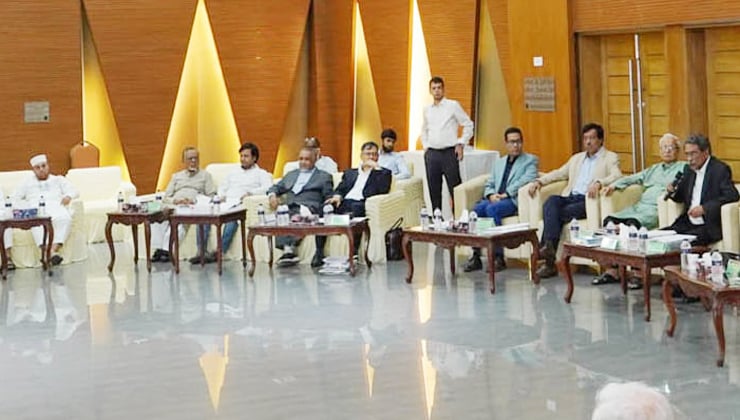 রাজনৈতিক দলগুলোর সঙ্গে ফের সংলাপে জাতীয় ঐকমত্য কমিশন