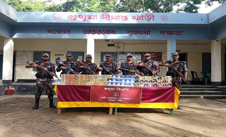 ফেনী সীমান্ত থেকে কোটি টাকার ভারতীয় পণ্য জব্দ