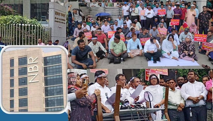 আন্দোলন এখন গলার কাঁটা, দিন কাটাচ্ছেন বহিষ্কার আর দুদক আতঙ্কে এনবিআর কর্মকর্তারা