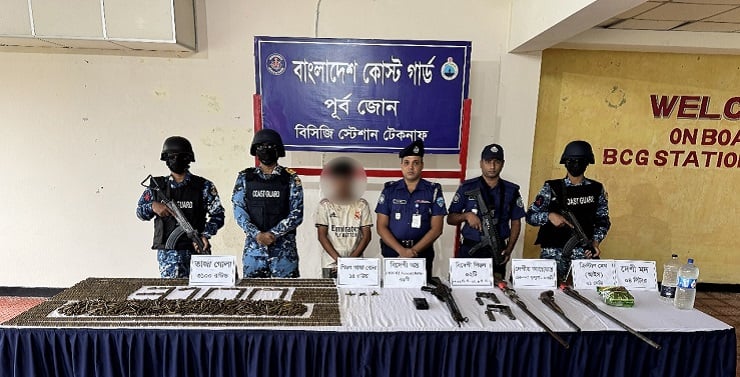 টেকনাফের পাহাড়ে বিপুল অস্ত্র ও মাদক জব্দ, অপহৃত ব্যক্তি উদ্ধার