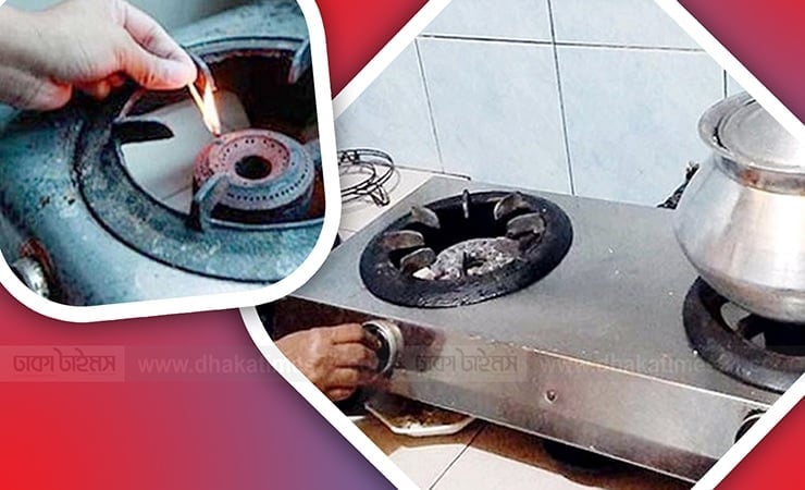 যেসব এলাকায় আজ গ্যাস থাকবে না