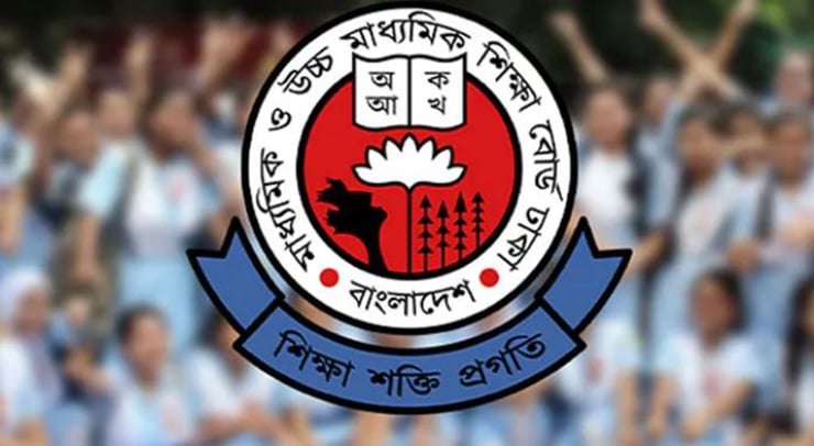 এসএসসির ফল প্রকাশের তারিখ ঘোষণা আগামী ১০ জুলাই