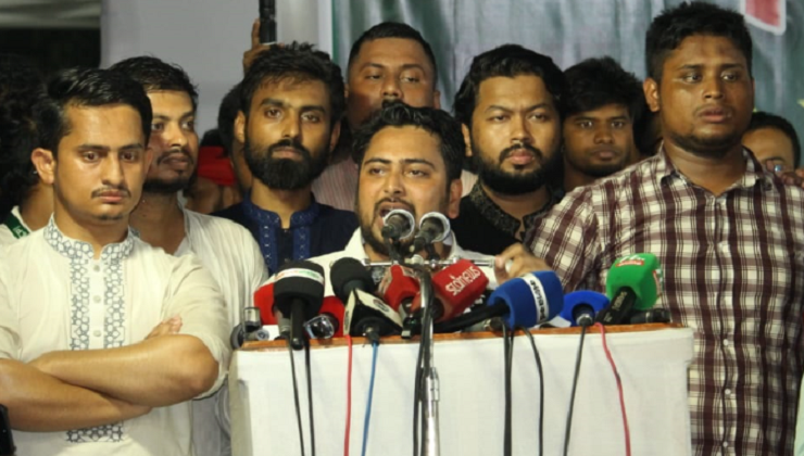 জুলাই সনদ, বিচার ও সংস্কার ছাড়া নির্বাচন হবে না: নাহিদ