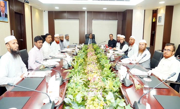 মিসবাহুল উলূম কামিল মাদ্রাসার গভর্নিং বডির সভা অনুষ্ঠিত