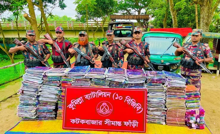 কুমিল্লা সীমান্তে অর্ধ কোটি টাকার ভারতীয় শাড়ি জব্দ