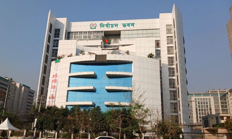যুক্তরাষ্ট্র, ফ্রান্সসহ ৮ দেশে ভোটার নিবন্ধন কার্যক্রম শুরু করতে যাচ্ছে ইসি
