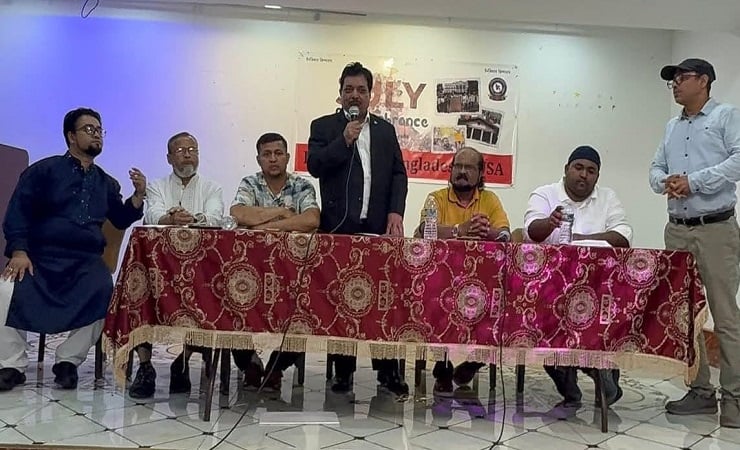 জুলাই গণহত্যার চিত্রপ্রদর্শনী পালন করবে ‘প্যাট্রয়টস অব বাংলাদেশ’