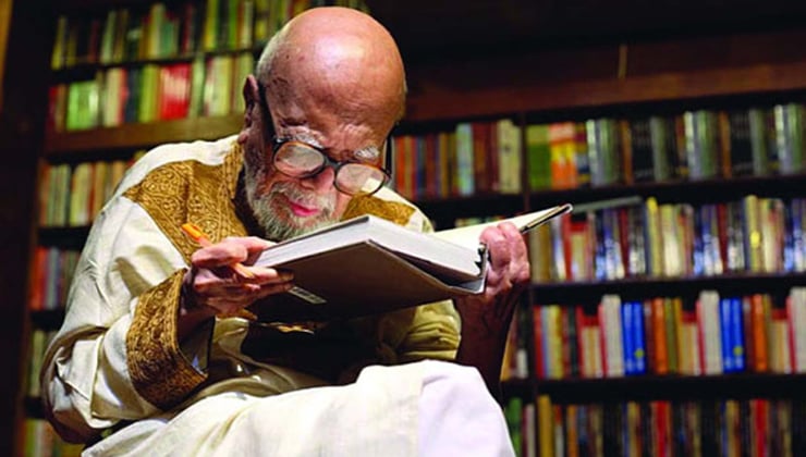 কবি আল মাহমুদের ৯০ তম জন্মদিন আজ