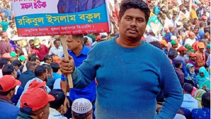 খুলনায় জুমার নামাজে যাওয়ার পথে ‍যুবদল নেতাকে গুলি ও রগ কেটে হত্যা