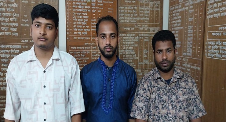 উপসহকারী কৃষি কর্মকর্তা নিয়োগ পরীক্ষায় জালিয়াতি, তিন ভুয়া পরীক্ষার্থী আটক