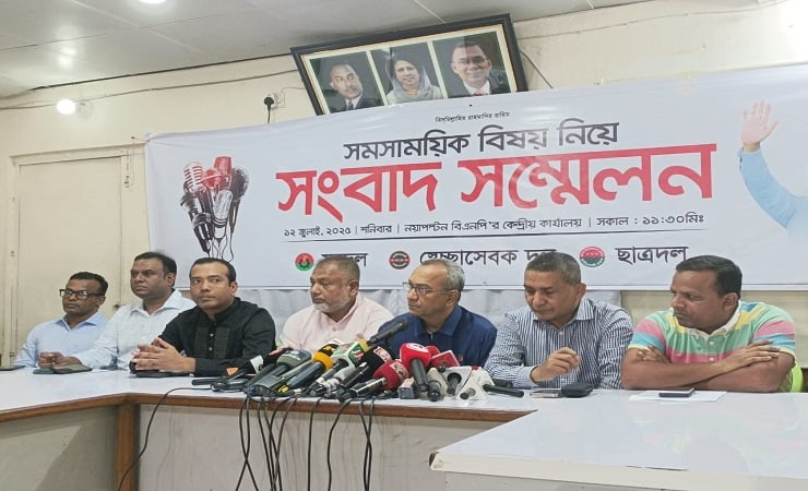 নির্বাচন বিলম্বিত করতে প্রশাসনকে নিষ্ক্রিয় করে রেখেছে সরকার: যুবদল