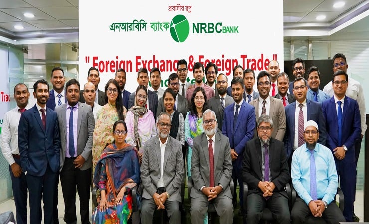 এনআরবিসি ব্যাংকে ‘ফরেন এক্সচেঞ্জ ও ফরেন ট্রেড’ বিষয়ে প্রশিক্ষণ অনুষ্ঠিত