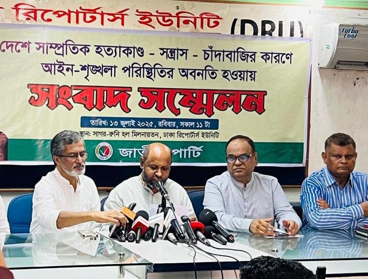 আতঙ্কিত সাধারণ মানুষ, অন্তর্বর্তী সরকার ব্যর্থ: কাজী মামুন