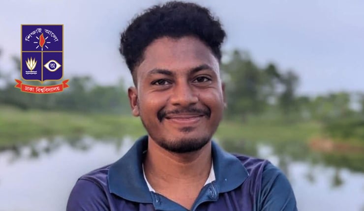 ফেসবুকে পোস্ট দিয়ে হলের ছাদ থেকে লাফিয়ে ঢাবিছাত্রের আত্মহত্যা