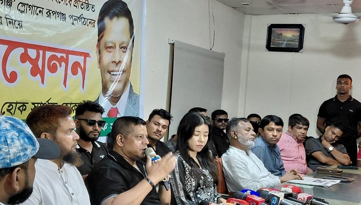 রূপগঞ্জকে শান্তির মডেল গড়তে ঐক্যের ডাক দিলেন সেলিম প্রধান, ১৮ জুলাই রোডমার্চ