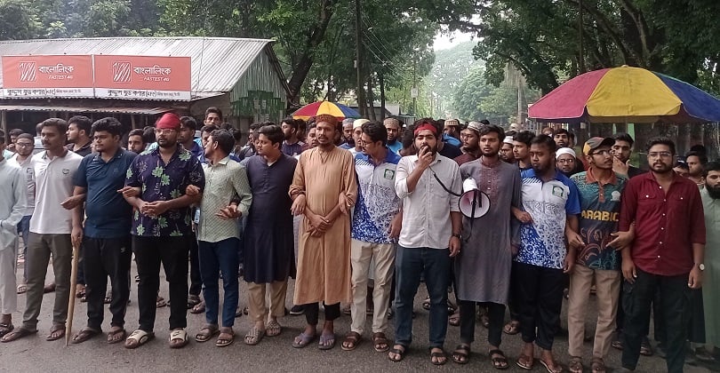গোপালগঞ্জ হামলা: কুষ্টিয়া–খুলনা মহাসড়ক ব্লকেড
