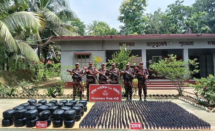 কুমিল্লা সীমান্ত থেকে বিপুল পরিমাণ মাদক ও চোরাচালানি পণ্য জব্দ