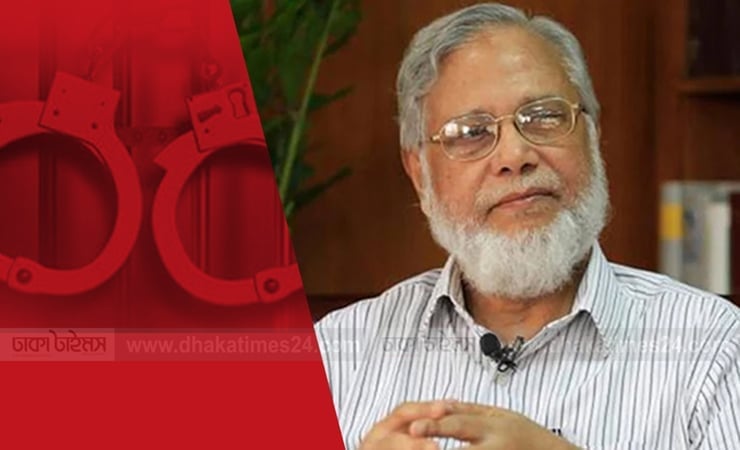 বিচারপতি খায়রুল হককে পাঠানো হলো কারাগারে