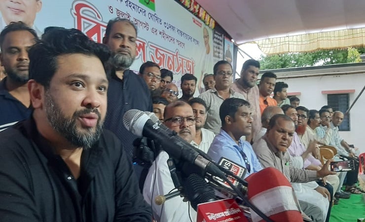রাঙ্গুনিয়ায় চাঁদাবাজি, বালি ও মাদক ব্যবসা প্রধান সমস্যা: হুমাম কাদের


‎