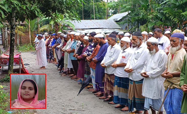 বিমান দুর্ঘটনায় নিহত মাসুমার দাফন বোরহানউদ্দিনে সম্পন্ন