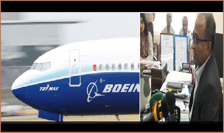 বাণিজ্য ঘাটতি কমাতে যুক্তরাষ্ট্র থেকে ২৫টি বোয়িং কিনছে বাংলাদেশ