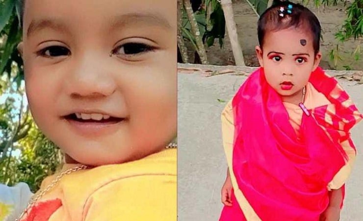 গর্তে জমা বৃষ্টির পানিতে ডুবে ২ শিশুর মৃত্যু