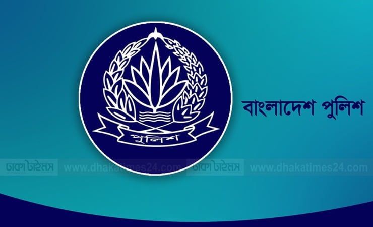 একইদিনে পুলিশের ২৮ কর্মকর্তাকে বদলি, একজনকে ওএসডি