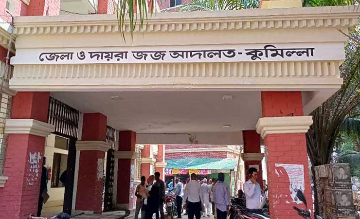 কুমিল্লায় টিপু হত্যা মামলায় দুজনের যাবজ্জীবন