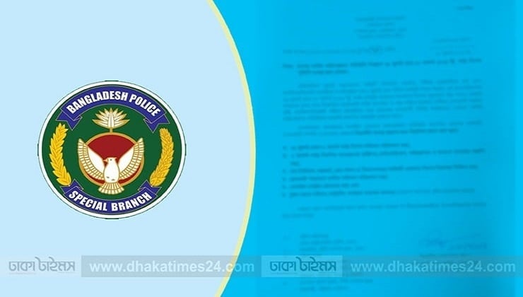 ৮ আগস্ট পর্যন্ত ‘ঝুঁকিপূর্ণ’ চিহ্নিত, কড়া নিরাপত্তাবলয়ে রাজধানী ও থানা