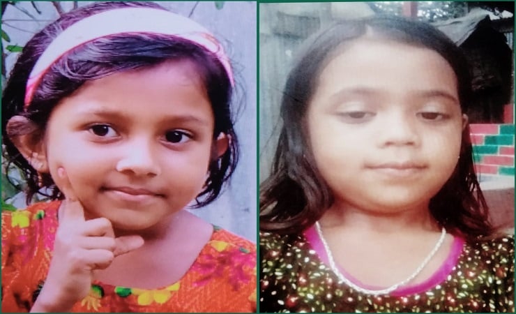 কিশোরগঞ্জে নদীতে ডুবে ২ স্কুলছাত্রীর মৃত্যু