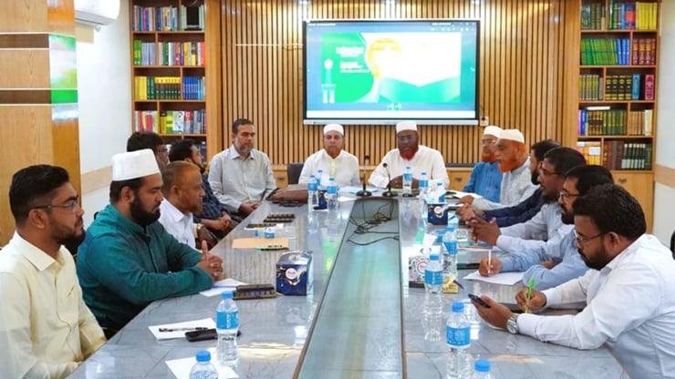 জামায়াতের জাতীয় সেমিনার বাস্তবায়ন কমিটির বৈঠক