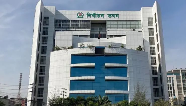 ৫২ নির্বাচন কর্মকর্তাকে বদলি