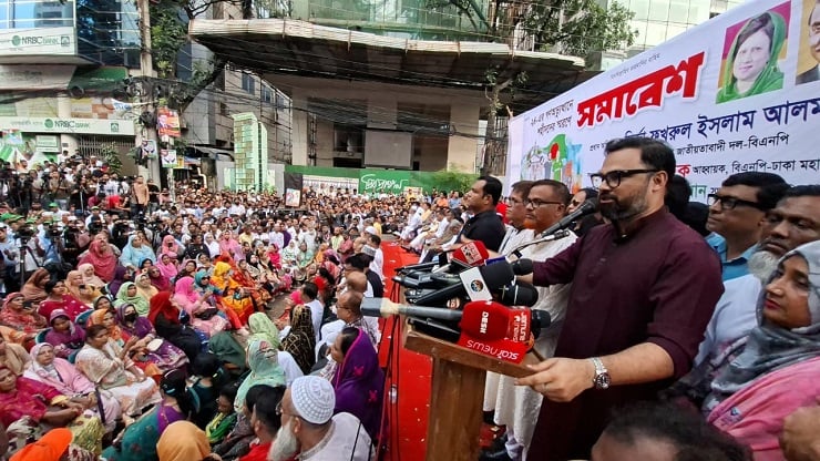 গণতন্ত্রের দ্বারপ্রান্তে পৌঁছেছি এখনও পরিপূর্ণভাবে গণতন্ত্র প্রতিষ্ঠা হয়নি: আমিনুল হক