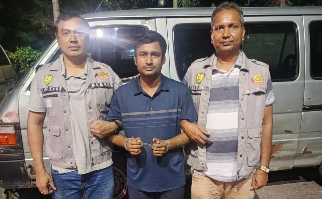 নিষিদ্ধ সংগঠন ছাত্রলীগের কেন্দ্রীয় প্রচার সম্পাদক তরিকুল ইসলামকে গ্রেপ্তার করেছে ডিবি