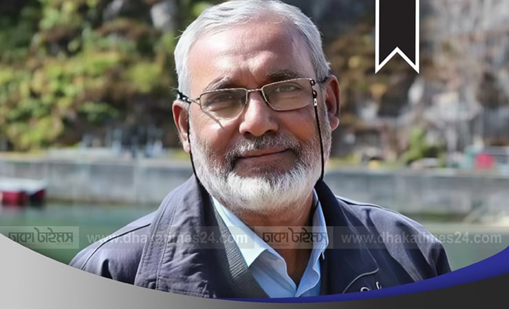 বিশিষ্ট পরমাণু বিজ্ঞানী শমশের আলী মারা গেছেন