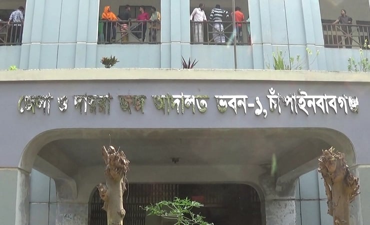 চাঁপাইনবাবগঞ্জে স্ত্রী হত্যার দায়ে স্বামীর যাবজ্জীবন 