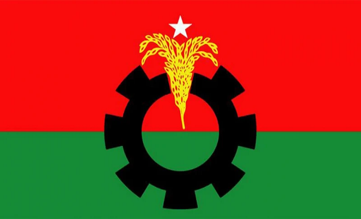 শার্শায় বিএনপির ৫ নেতাকর্মী বহিষ্কার 