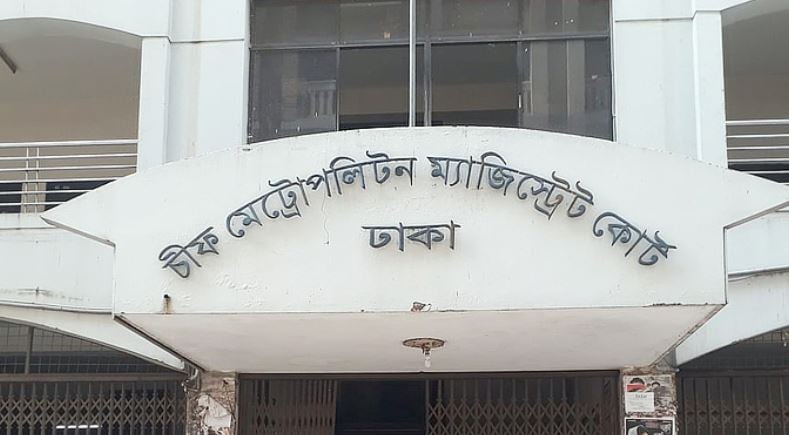 রায়ের বাজার কররস্থানে দাফন হওয়া ১১৪  মরদেহ উত্তোলনের নির্দেশ