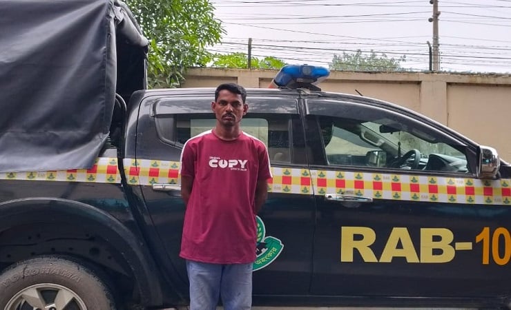 ফরিদপুরে মাদক মামলার সাজাপ্রাপ্ত আসামি কালু শেখ গ্রেপ্তার