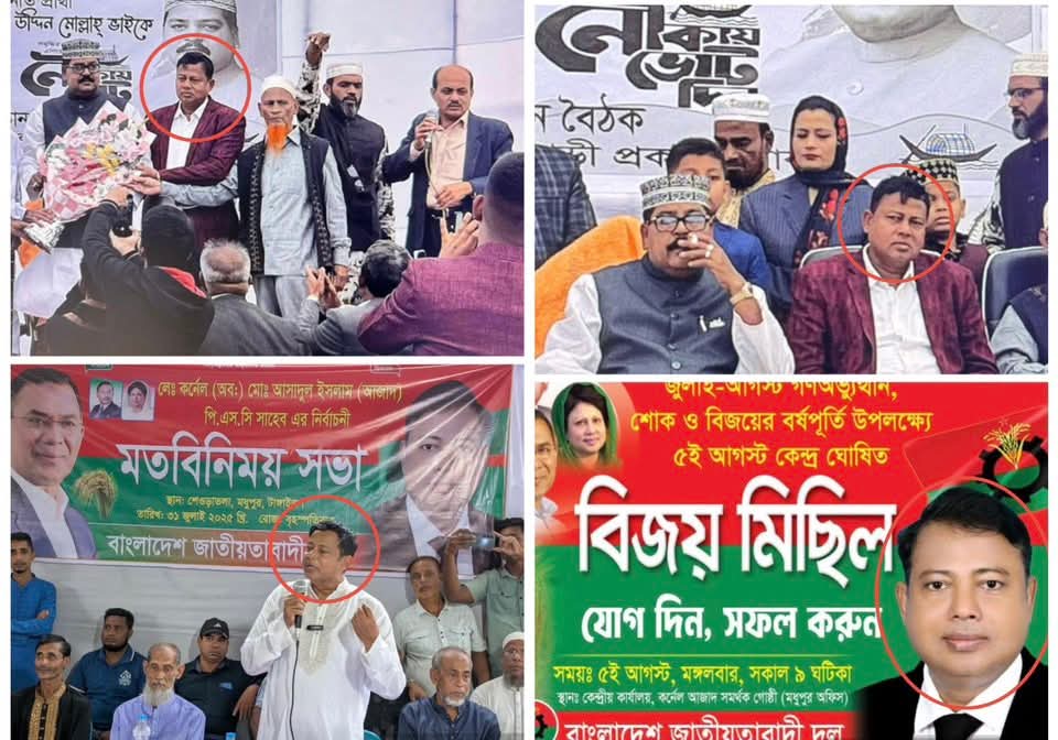 সাবেক সেনা কর্মকর্তা আসাদুল ইসলামের শত কোটি টাকার সম্পদ নিয়ে প্রশ্ন