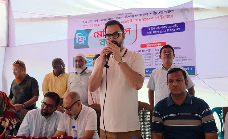 দেশে স্বচ্ছ ও প্রতিহিংসামুক্ত রাজনৈতিক পরিবেশ গড়ার অঙ্গীকার বিএনপির: আমিনুল হক 