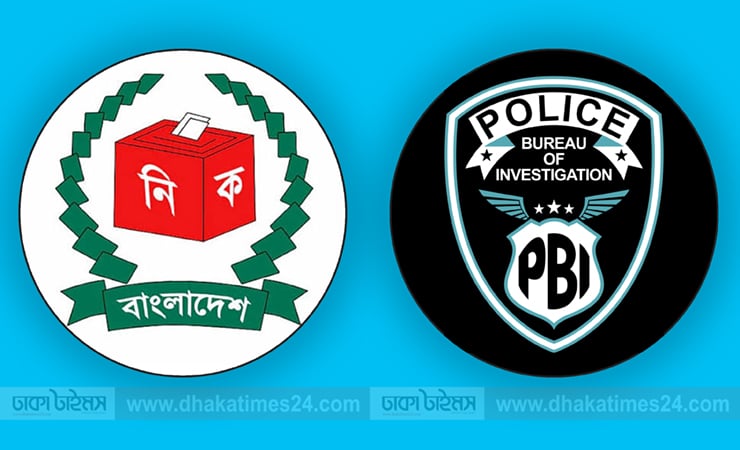 ইসির কাছে বিতর্কিত ৩ নির্বাচনের ম্যাজিস্ট্রেটদের তথ্য চেয়েছে পিবিআই